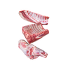 The Lamb Foresaddle
